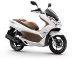 Honda PCX Biztosítékok képe