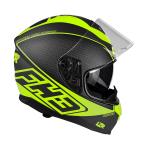 Lazer LZR FH3 Fighter napszemüveges bukósisak Bemutató videóval képe